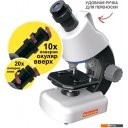Игры-опыты, эксперименты Bondibon 100-1200X с подсветкой и светофильтрами ВВ5286