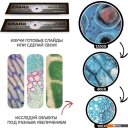 Игры-опыты, эксперименты Bondibon 100-1200X с подсветкой и светофильтрами ВВ5286