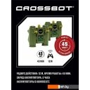 Радиоуправляемые автомодели Crossbot Танковый Бой Т-34 и King Tiger 870622