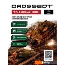 Радиоуправляемые автомодели Crossbot Танковый Бой Т-34 и King Tiger 870622
