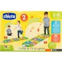 Развивающие коврики Chicco Классики 00009150000000