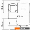 Аксессуары для ванной и туалета Wasserkraft Leine K-5026 Аксессуары для ванной и туалета Wasserkraft Leine K-5026