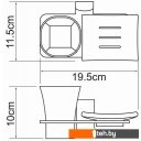 Аксессуары для ванной и туалета Wasserkraft Leine K-5026