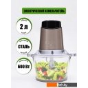 Измельчители, электроперечницы и электротерки Zigmund & Shtain CH-30R Измельчители, электроперечницы и электротерки Zigmund & Shtain CH-30R