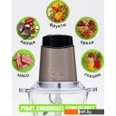 Измельчители, электроперечницы и электротерки Zigmund & Shtain CH-30R Измельчители, электроперечницы и электротерки Zigmund & Shtain CH-30R