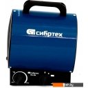 Тепловые пушки СибрТех ТВ-2М