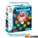 Развивающие игрушки Bondibon Алмазный квест ВВ5261
