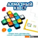 Развивающие игрушки Bondibon Алмазный квест ВВ5261
