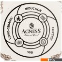 Чайники Agness Royal Garden 950-078