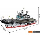 Конструкторы Qman CombatZones 1723 Мистраль