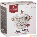 Кастрюли Agness Apple Garden 950-521