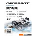 Радиоуправляемые автомодели Crossbot Краулер Пантера 870695 (белый) Радиоуправляемые автомодели Crossbot Краулер Пантера 870695 (белый)