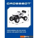 Радиоуправляемые автомодели Crossbot Краулер Пантера 870695 (белый) Радиоуправляемые автомодели Crossbot Краулер Пантера 870695 (белый)
