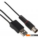 ТВ-антенны Rexant RX-269