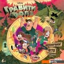 Настольные игры Мир Хобби Гравити Фолз: Бесконечное лето