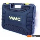 Наборы инструментов WMC Tools 20700 (700 предметов)