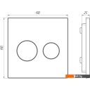 Клавиши и системы смыва Alcaplast M778 (черный матовый)