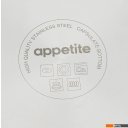 Кастрюли Appetite Professional SH12502