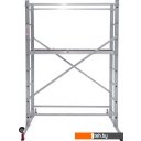 Лестницы и стремянки Новая высота NV 2410 (2x8 ступеней)