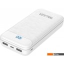 Портативные зарядные устройства Walker WB-525 20000 mAh (белый)