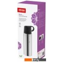 Термосы, термокружки и многоразовые стаканы Nadoba Stela 735210 700 мл (нержавеющая сталь)