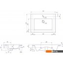 Умывальники Kirovit Оскар 750