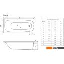 Ванны Excellent Layla 170x75 (с ножками)