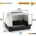 Сумки, переноски для животных Ferplast Atlas Car 100