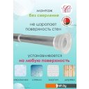 Шторки и карнизы для ванн и поддонов Comfort Alumin Раздвижной 120 (серебристый)