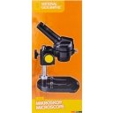Игры-опыты, эксперименты Bresser National Geographic 20x 74784