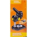Игры-опыты, эксперименты Bresser National Geographic 20x 74784