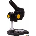 Игры-опыты, эксперименты Bresser National Geographic 20x 74784