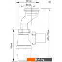 Сифоны Орио Р-31009