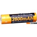 Батарейки, аккумуляторы, зарядные Fenix 18650 Li-Ion 2600mAh Micro USB