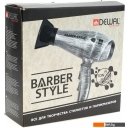 Фены Dewal Barber Style 03-120 Steel