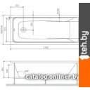 Ножки, каркасы, опоры для ванн AM.PM Gem W90A-170-070W-R