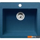 Кухонные мойки Belux KSD-4945