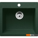 Кухонные мойки Belux KSD-4945