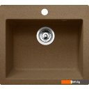 Кухонные мойки Belux KSD-4945