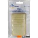 Шлифовальные диски, насадки, листы Trio Diamond 142800