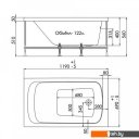 Ванны 1AcReal Gamma 120x70