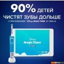 Аксессуары к товарам для красоты и здоровья Oral-B Kids EB10S Frozen II (2 шт)