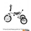 Детские велосипеды Lorelli Moovo Air 2021 (красный)