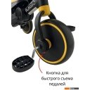 Беговелы Bubago Flint BG-F-3 (черный/желтый)