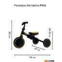 Беговелы Bubago Flint BG-F-3 (черный/желтый)