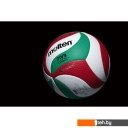 Мячи Molten V5M5000 (5 размер) Мячи Molten V5M5000 (5 размер)