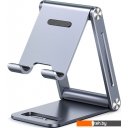 Подставки для ноутбуков, телефонов, планшетов Ugreen LP263 80708