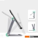 Подставки для ноутбуков, телефонов, планшетов Ugreen LP263 80708