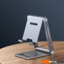 Подставки для ноутбуков, телефонов, планшетов Ugreen LP263 80708