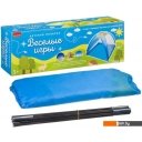 Игровые домики и палатки Bondibon Веселые игры BB4479